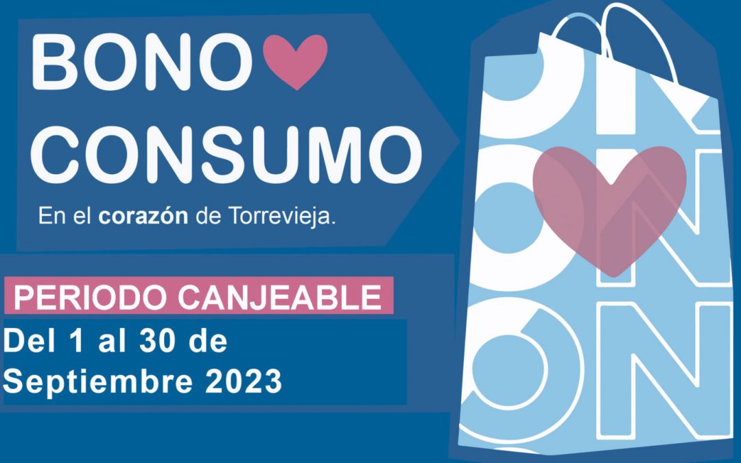 8ª edición del Bono Consumo Torrevieja, “vuelta al cole”. 